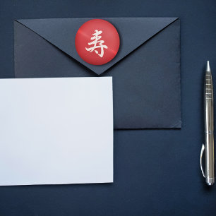 Adesivo parabéns do kanji no olhar do metal