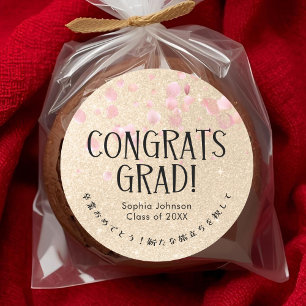 Adesivo Parabéns Graduado Confete Flor de Cerejeira Dourad