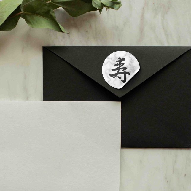 Adesivo parabéns kanji no olhar do mármore (Criador carregado)
