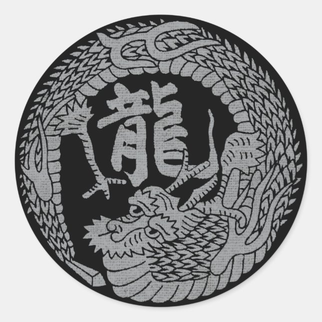 Adesivo Parada e Kanji da Família Dragon Kamon Japonês (Frente)