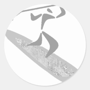 ADESIVO PASSAGEM NOVA DO SUP