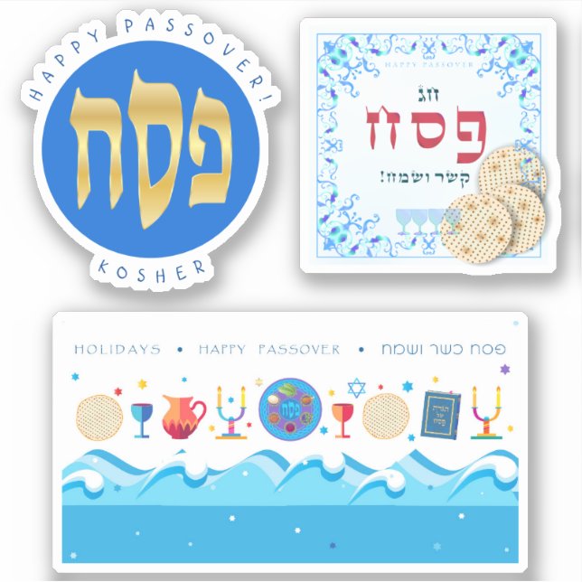 Adesivo Passover Seder Kosher Pesach Matzah Símbolo Judaic (Frente)