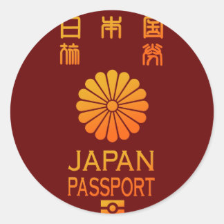 ADESIVO PASSPORT(JAPAN)