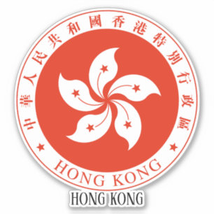 Adesivo Patriótico Nacional do Emblema de Hong Kong