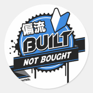 Adesivo Patrulha de deriva louca - Compilada não Comprada