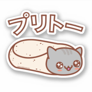 Adesivo Pau de Burrito com Gato PURRITO Japonês