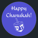 Adesivo Pau de Chanukah feliz<br><div class="desc">Etiqueta/etiqueta Chanukah feliz</div>