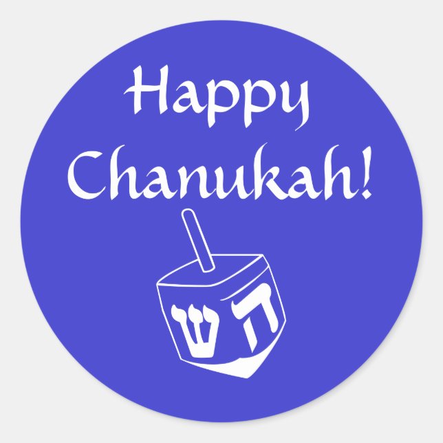 Adesivo Pau de Chanukah feliz (Frente)
