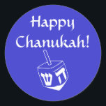 Adesivo Pau de Chanukah feliz<br><div class="desc">Etiqueta/etiqueta Chanukah feliz</div>