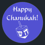 Adesivo Pau de Chanukah feliz<br><div class="desc">Etiqueta/etiqueta Chanukah feliz</div>