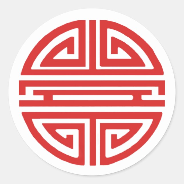 Adesivo Pau de Felicidade Vermelha (Frente)