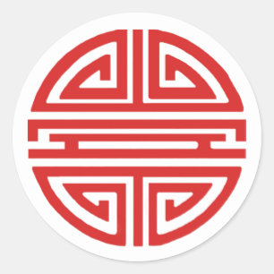 Adesivo Pau de Felicidade Vermelha