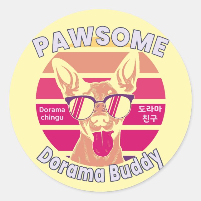Adesivo Pawsome Dorama Buddy Sunset Dog Art (Frente)