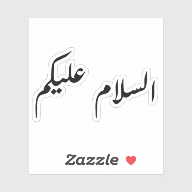 Adesivo Paz Esteja Com Você (Folha)