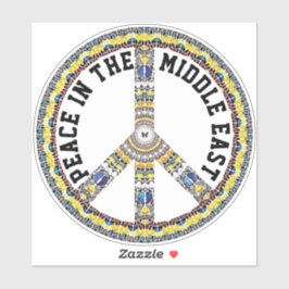 ADESIVO PAZ NO MÉDIO ORIENTE - MANTEIGA GEOMÉTRICA