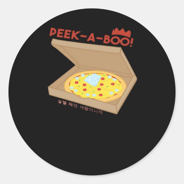 Adesivo Peekabo Basic & Funny Design (Frente)