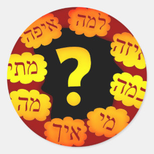 Adesivo Pergunta Hebraica