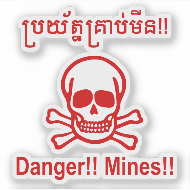 Adesivo Perigo! Minas! ☠ Khmer - Sinal ☠ (Frente)