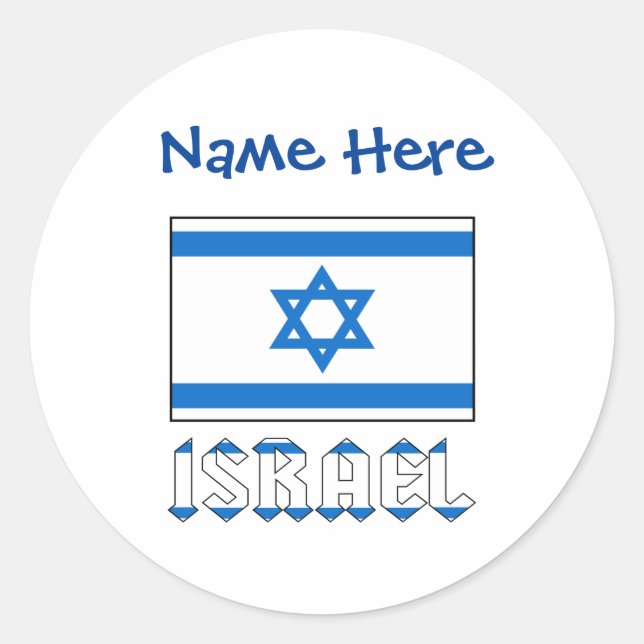 Adesivo Personalização Azul do Sinalizador Israelense e Is (Frente)