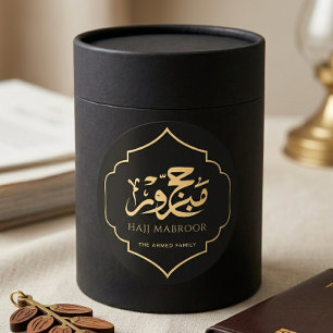 Adesivo Personalizado Black Gold Hajj Mabroor Favo