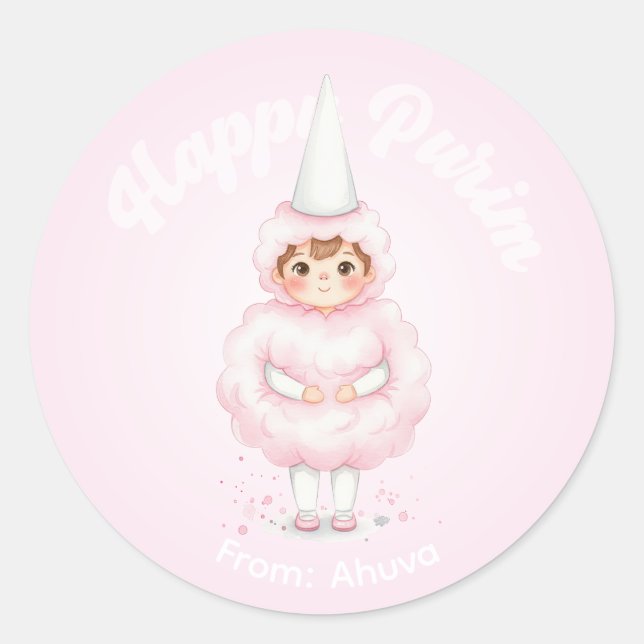 Adesivo Personalizado de Purim – Algodão Doce Rosa (Frente)