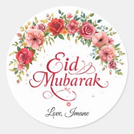 Adesivo Personalizado Eid Mubarak Muçulmano Clássico Redon