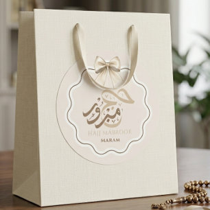 Adesivo Personalizado Elegante Hajj Mabroor