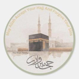 Adesivo Personalizado Hajj Mabroor | Desejos de Ha