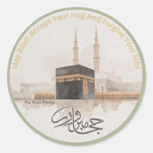 Adesivo Personalizado Hajj Mabroor Desejos de Ha
