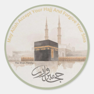Adesivo Personalizado Hajj Mabroor | Desejos de Ha