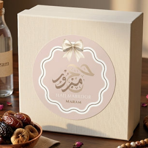 Adesivo Personalizado Rosa Corado Hajj Mabroor Fav