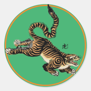 Adesivo PERSONALIZÁVEL DE TIGER DE JAPONÊS