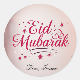 Adesivo Personalized Eid Mubarak Round Stickers