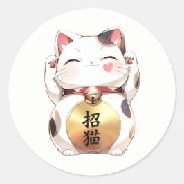 Adesivo Personalized Japanese Lucky Cat Custom Text