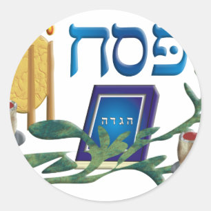 Adesivo Pesach