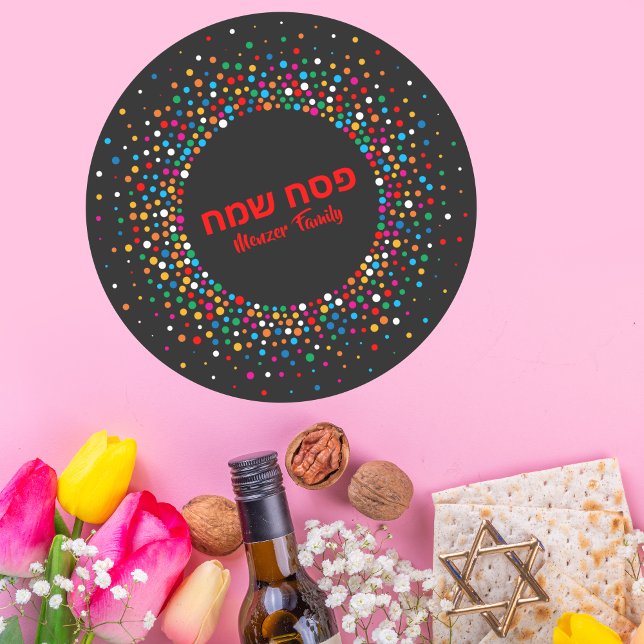 Adesivo Pesach Sameach sobre o feriado judaico na Bolinhas (Criador carregado)