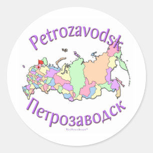 Adesivo Petrozavodsk Rússia