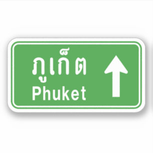 Adesivo Phuket à Frente ⚠ Sinal de Tráfego da Rodovia Tail