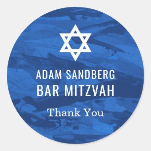 Adesivo Pincel Elegante Traços e Estrela do David Sticker