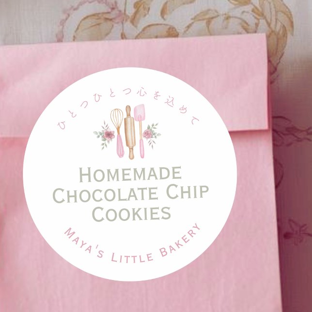 Adesivo Pink Baking Utensils Bakery Product Name (Criador carregado)