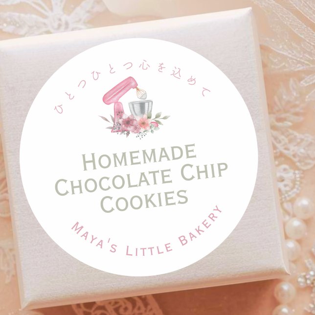 Adesivo Pink Floral Mixer Bakery Product Name (Criador carregado)