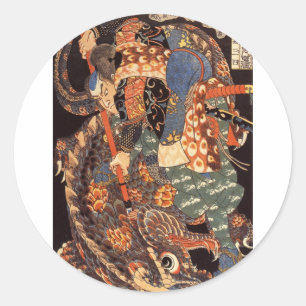 Adesivo Pintura da tinta de Miyamoto Musashi