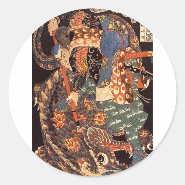 Adesivo Pintura de Tinta Miyamoto Musashi (Frente)