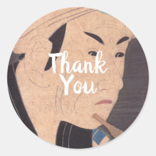 Adesivo Pintura do ator japonês Kabuki Obrigado