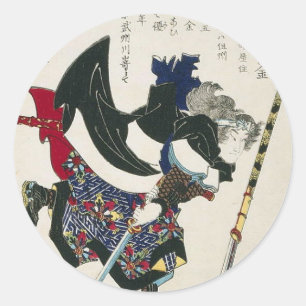 Adesivo Pintura japonesa antiga do samurai cerca de 1869