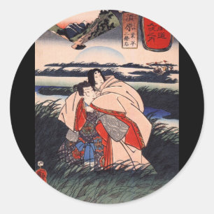Adesivo Pintura Japonesa c. Anos 1800