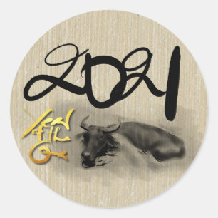 Adesivo Pintura Original Água Búfalo Ox Ano Novo RS