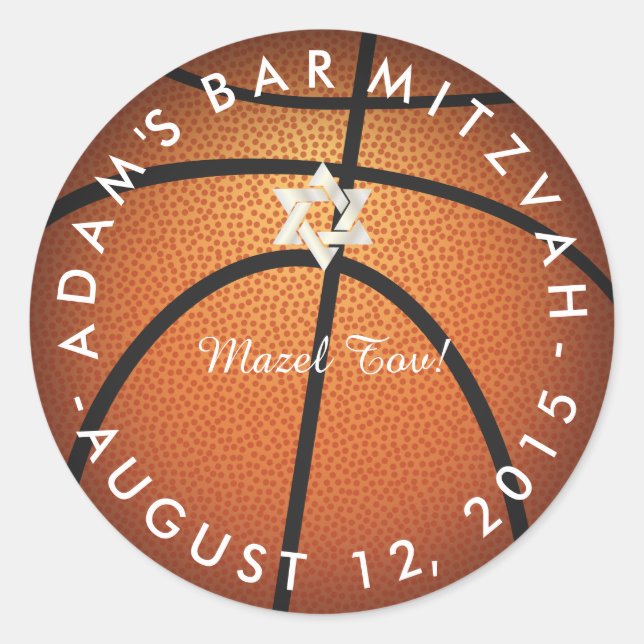 Adesivo ✡ PixDezines Basbol Mitzvah (Frente)