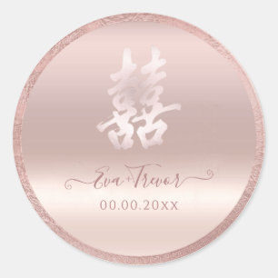 Adesivo PixDezines blush de felicidade dupla+rosa dourado