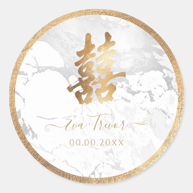 Adesivo PixDezines dourado de mármore de felicidade dupla (Frente)